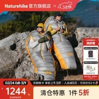 Naturehike挪客JV系列伸手羽绒睡袋 户外露营超轻保暖秋冬加厚极寒登山徒步 JV700/M/适宜温度-6.2~-13.2°C