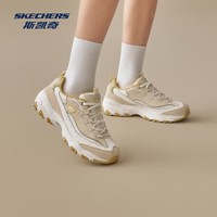 斯凯奇（Skechers）奶茶熊1代丨春夏女鞋运动鞋缤纷撞色新款复古增高老爹鞋休闲鞋潮 桂花牛乳/NTTN 【新色上市】 37 37 (及以下参考选择大半码)