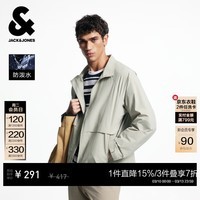 杰克·琼斯（JACK&JONES）男装春季外套男休闲纯色宽松拉链口袋长袖简约立领外套上衣 C02伦敦雾 S （170）