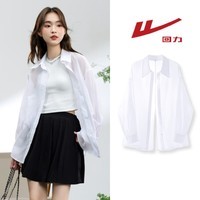 回力（Warrior）天丝宽松衬衫女2026年夏季女装新款舒适休闲百搭轻盈透气外搭上衣 白#纯色 S