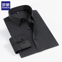罗蒙（ROMON）纯色衬衫男士商务休闲工装衬衣男装正装职业工装免烫衬衫男 黑色 41