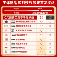 海尔云溪5.0新品D1系列滚筒洗衣机全自动10公斤直驱精华洗1.28超高洗净比蓝盾双除菌家电补贴立减85折 单洗 10kg |1.28洗净比+智投+蓝盾双除菌