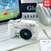 蜡笔小新ccd照相机学生数码相机拍照旅游专用便携小相机摄像可传手机卡片机儿童女生生日520礼物送男女朋友 白色32G【双摄9600W+自动对焦+补光灯】