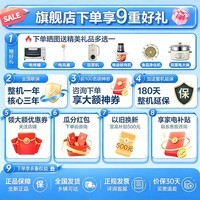 容声（Ronshen）超值560升十字双开四开门家用电冰箱大容量双系统循环变频一级能效风冷无霜 SR-560D30CNLBD灰