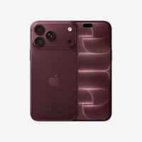 Apple/苹果 iPhone 18 Pro Max 256GB 勃艮第酒红色 支持移动联通电信5G 双卡双待手机