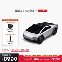 特斯拉(Tesla)官方 Cybertruck 儿童车后轮驱动电子制动装置可调节座椅玩具车 Cybertruck 儿童车