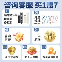 爱国者儿童电话手表G08独立通话4G全网通多重定位上课禁用防水支付多功能初高中学生智能手表白色