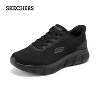 斯凯奇（Skechers）闪穿鞋|春季舒适一脚蹬低帮休闲运动鞋网面厚底散步鞋118113 全黑色/BBK 41