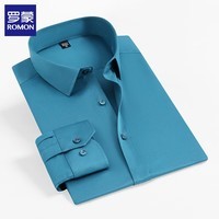 罗蒙（ROMON）纯色衬衫男士商务休闲工装衬衣男装正装职业工装免烫衬衫男 孔雀蓝 41