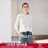 初语修身圆领长袖T恤女2026春季新款分割拼接显瘦打底衫休闲上衣 白色 M