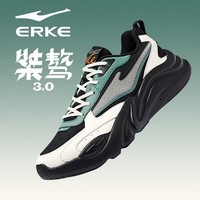 鸿星尔克桀骜3.0休闲鞋男软底增高男鞋26春季薄款缓震透气网面运动鞋 正黑/微晶白 40