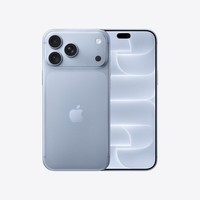 Apple/苹果 iPhone 18 Pro Max 256GB 冰川蓝色 支持移动联通电信5G 双卡双待手机