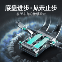 Ergonor保友金豪e 2代高端人体工学椅 电脑椅子 办公椅家用电竞椅老板椅 黑色美国网 整椅发货 送货上门