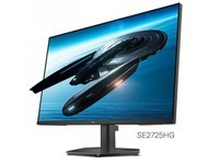戴尔(DELL)27英寸 Fast Ips FHD 200Hz 低蓝光FreeSync 99%sRGB 电竞游戏 家用电脑显示屏SE2725HG