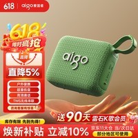 爱国者T303Neo蓝牙音响家用桌面小音箱无线便携式车载低音炮户外大音量迷你收款语音播放器 绿色