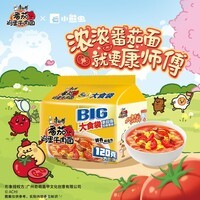 康师傅 方便面 大食袋番茄鸡蛋牛肉面五连包162g*5 泡面袋装