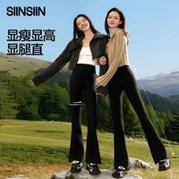 SIINSIIN【专享】喇叭裤女加绒24年鲨鱼裤黑色微喇瑜伽裤 【中暖常规款】显瘦黑 (8℃-15℃) M (100-120斤)