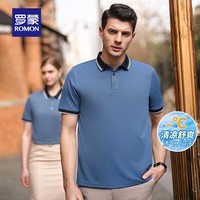 罗蒙（ROMON）短袖T恤衫男宽松弹力撞色polo领夏季新款商务休闲上衣 海蓝 S (165) 【建议85-95斤】