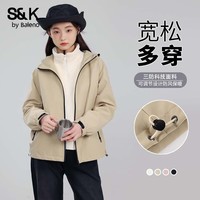 班尼路S&K系列外套女春秋新款三防夹克宽松百搭防风保暖上衣服女装 卡其#纯色 M