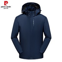 皮尔卡丹外套男士2025春秋季休闲运动冲锋衣情侣款衣 蓝色 4XL