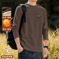 马克华菲（MARK FAIRWHALE）羊毛绒圆领衫2025新款秋冬季微胖男士修身显瘦不紧绷软糯贴身打底 【双面绒】-咖#JMK豹纹小恶魔 XL