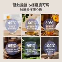 美菱（MeiLing）饮水机家用桶装水下置式立式快速加热多档调温可触控饮水器下置水桶 旗舰升级【触控6档温度可选】 制热型