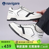 纳维凯尔（Navigare）意大利小帆船男鞋季2025新款男士板鞋舒适百搭潮流舒适休闲鞋 白色 40 (250mm)