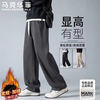 马克华菲休闲裤男士春秋季时尚百搭卫裤宽松直筒运动长裤 灰色  XL