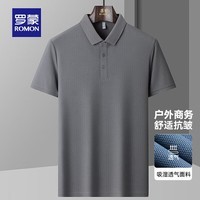 罗蒙（ROMON）短袖t恤男纯色polo领中青年2025夏季新款商务休闲百搭凉感上衣 7T329827中灰 2XL 185 (建议150-170斤)