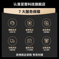 至誉科技Element Type-C 可磁吸移动固态硬盘(PSSD) 手机直连 支持微信数据备份 读速2000MB/s  樱花粉（4TB）