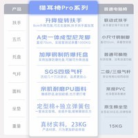 DOWINX电脑椅人体工学椅子家用游戏电竞椅可躺办公椅舒适久坐转椅升降椅 升降旋转扶手-樱花粉