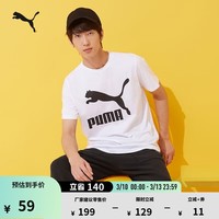 彪马（PUMA）休闲黑色短袖T恤男女情侣款春季印花运动上衣 532279 白-02 L (180/100A)