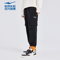 鸿星尔克滑板|运动裤女新款时尚宽松工装裤束脚松紧透气休闲裤 正黑 S
