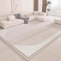 KAYE客厅地毯奶油风简约免洗卧室床边毯子轻奢高级感家用大面积茶几毯 SJR-巴卡伦-8 120x160 cm