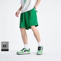 太平鸟男装陆冲派对薄款沙滩裤男宽松中短裤B2GCD2322 绿色1（直筒） S