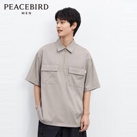 太平鸟男装【京东独家】半拉链polo衫男宽松翻领 卡其(宽松) XL