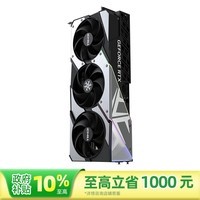 映众(Inno3D)GeForce RTX 5080 X3 V2 超级冰龙 16G DLSS 4 台式机显卡 电脑设计运算游戏显卡 黑神话悟空