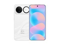 华为nova 16 时代少年团代言 256GB 天际白 后置红枫影像 麒麟9010S芯片 直屏智能手机