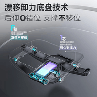 Ergonor保友优b2/雄鹰 电脑椅人体工学椅家用 电竞椅办公椅子靠背老板椅 【优b雄鹰】银白网 精准承托 舒适久坐