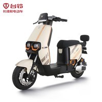 台铃电动车【北京专享】超能S·赤兔EB电动自行车新国标可上牌电瓶车长续航通勤代步 请到店选购颜色