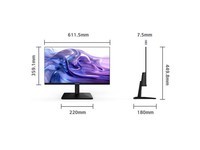 长虹×京东联名 27英寸显示器 100Hz 300nits亮度 可壁挂 IPS硬屏节能低蓝光爱眼显示屏 27FI