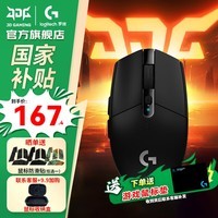 罗技（G）G304鼠标无线游戏鼠标办公宏编程吃鸡HERO传感器轻量化右手型逻辑DJ11礼物 【爆品主推】G304黑色
