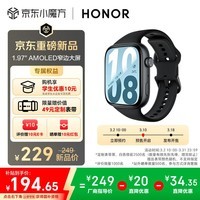 荣耀手表X5i【国家补贴】幻夜黑 智能手表 OLED窄边大屏 21天超长续航 全天候健康监测 双向蓝牙通话