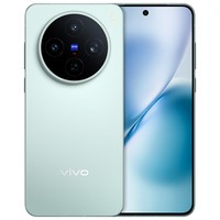 vivo X200s 【国家补贴】 新品上市 天玑9400+ 新品5G游戏拍照手机 薄荷蓝 12GB+256GB 官方标配