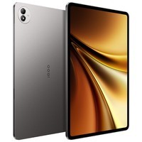 iQOO Pad6 Pro 12GB+256GB 灰晶 第五代骁龙8至尊版 4K游戏电竞大屏 13000mAh长续航 平板电脑 vivo