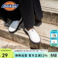 Dickies帆布鞋男春夏季新款轻便软底一脚蹬男鞋透气板鞋子DK008204 白色 39