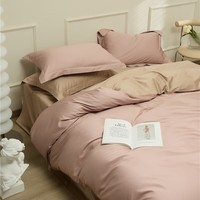 AIDLI 床上四件套纯棉100S新疆长绒棉纯色全棉双人套件 薄雾玫瑰 1.5/1.8m床 床单款 （被套200*230cm）