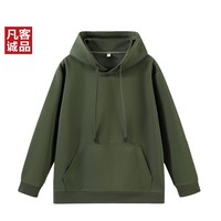 凡客诚品(VANCL)连帽卫衣男秋季休闲运动长袖上衣外套 军绿 L