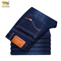 金盾春夏季棉质裤直筒休闲男士长裤子男 8010蓝色 30