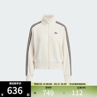 阿迪达斯（adidas）【滔搏运动】三叶草女子运动健身夹克外套KQ5490 KQ5490 M
